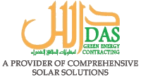 DAS GEC Dubai